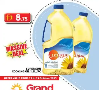 Grand Hyper Market SUPERSUN Cooking Oil offer