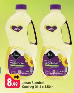 Shaklan JENAN Cooking Oil offer