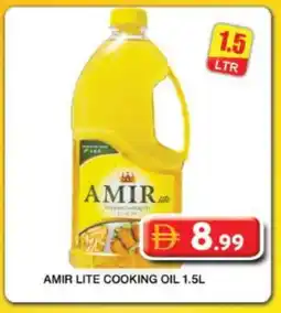 Grand Hyper Market AMIR Cooking Oil offer