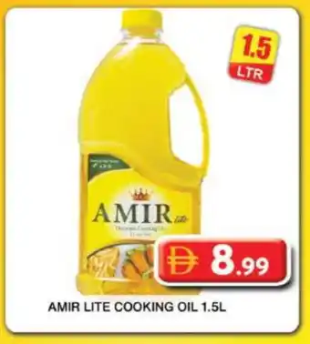 Grand Hyper Market AMIR Cooking Oil offer