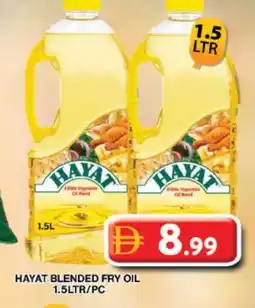 Grand Hyper Market HAYAT Vegetable Oil offer