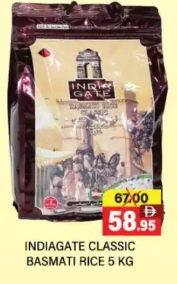 Adil Supermarket INDIA GATE Basmati / Biryani Rice offer