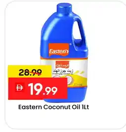 Mark & Save EASTERN Coconut Oil offer