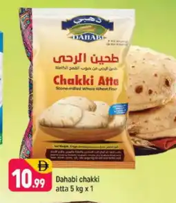 Shaklan DAHABI Atta offer