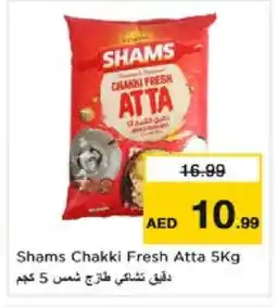 Nesto SHAMS Atta offer