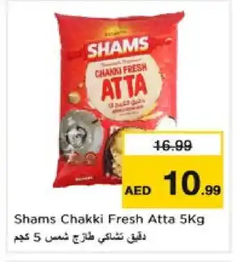 Nesto SHAMS Atta offer
