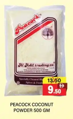 Adil Supermarket PEACOCK Coconut Powder offer