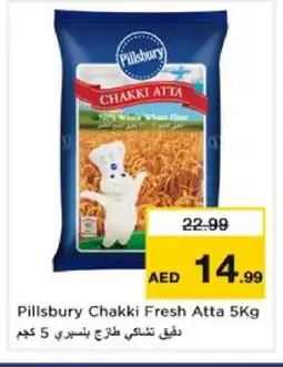 Nesto PILLSBURY Atta offer