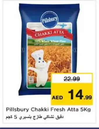 Nesto PILLSBURY Atta offer