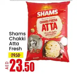 Mango Hypermarket LLC SHAMS Atta offer
