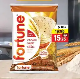 Adil Supermarket FORTUNE Atta offer