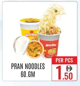 Day Star Department Store PRAN Instant Cup Noodles offer