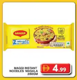 Grand Hyper Market MAGGI Noodles offer