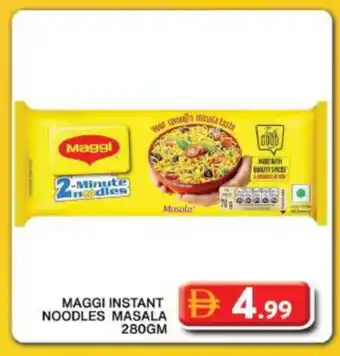 Grand Hyper Market MAGGI Noodles offer