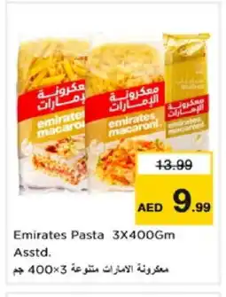 Nesto EMIRATES Macaroni offer