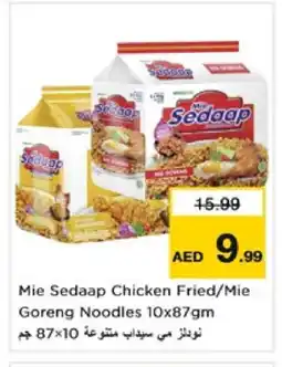 Nesto MIE SEDAAP Noodles offer