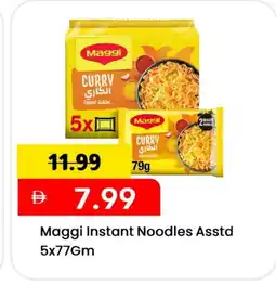 Mark & Save MAGGI Noodles offer