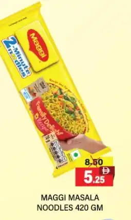 Adil Supermarket MAGGI Noodles offer