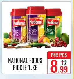 Day Star Department Store NATIONAL Pickle offer