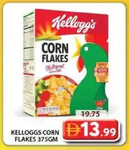 Grand Hyper Market KELLOGGS Corn Flakes offer
