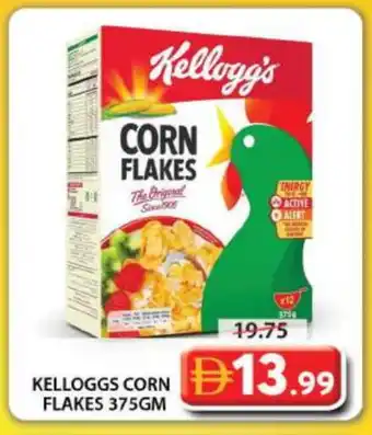 Grand Hyper Market KELLOGGS Corn Flakes offer