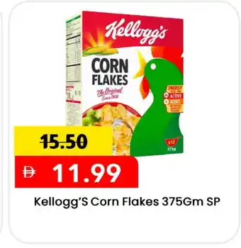 Mark & Save KELLOGGS Corn Flakes offer