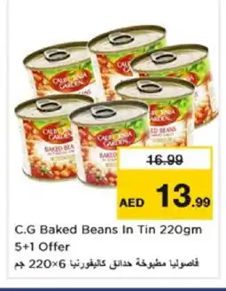 Nesto CALIFORNIA GARDEN Baked Beans offer