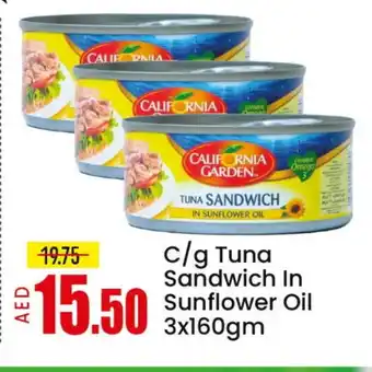 Mango Hypermarket LLC CALIFORNIA GARDEN Tuna - Canned offer