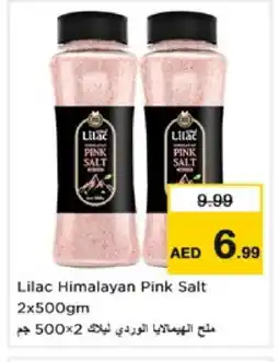 Nesto LILAC Salt offer
