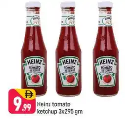 Shaklan HEINZ Tomato Ketchup offer