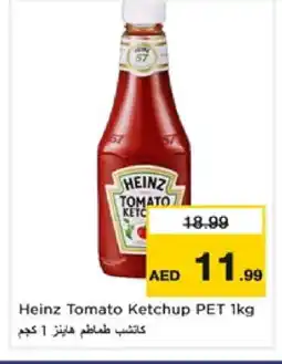 Nesto HEINZ Tomato Ketchup offer