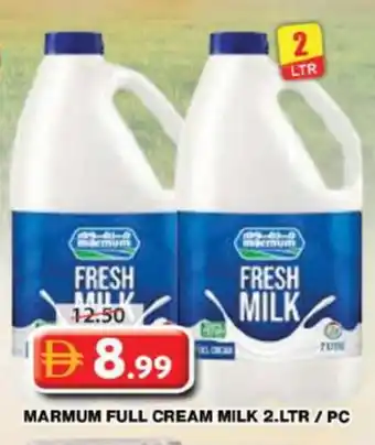 Grand Hyper Market MARMUM Full Cream Milk offer