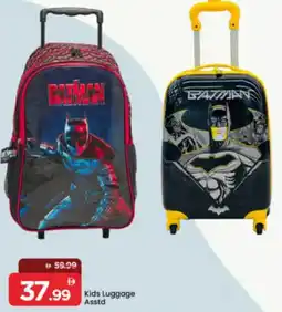 Mark & Save Kids Luggage Asstd offer