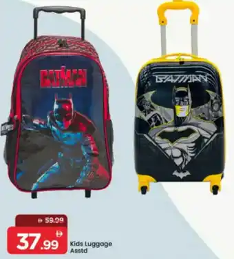 Mark & Save Kids Luggage Asstd offer