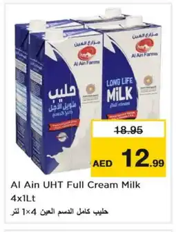 Nesto AL AIN Long Life / UHT Milk offer