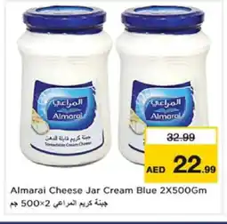 Nesto ALMARAI Cream Cheese offer