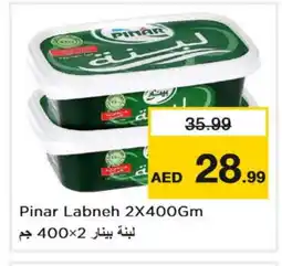 Nesto PINAR Labneh offer