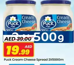 Mark & Save PUCK Cream Cheese offer