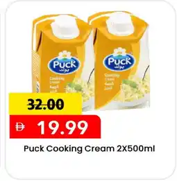 Mark & Save PUCK Whipping / Cooking Cream offer