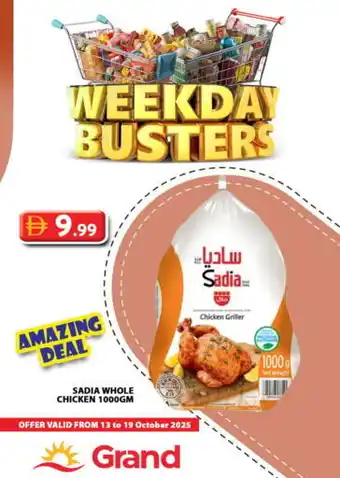 Grand Hyper Market SADIA Frozen Whole Chicken offer