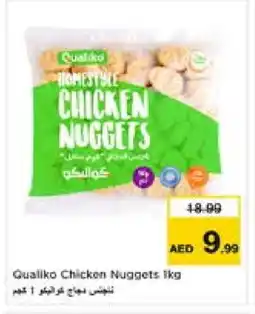 Nesto QUALIKO Chicken Nuggets offer