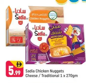 Shaklan SADIA Chicken Nuggets offer