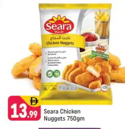 Shaklan SEARA Chicken Nuggets offer