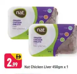 Shaklan NAT Chicken Liver offer