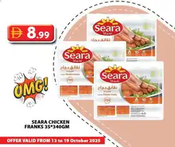 Grand Hyper Market SEARA Chicken Franks offer