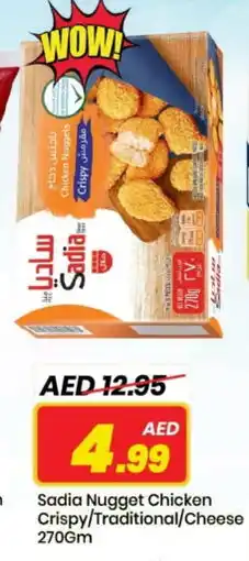 Mark & Save SADIA Chicken Nuggets offer