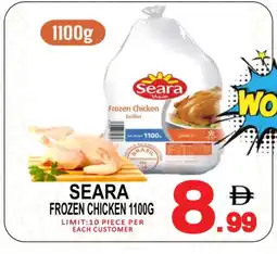 Friday Center SEARA Frozen Whole Chicken offer