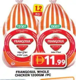 Grand Hyper Market FRANGOSUL Frozen Whole Chicken offer
