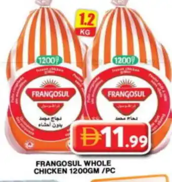Grand Hyper Market FRANGOSUL Frozen Whole Chicken offer