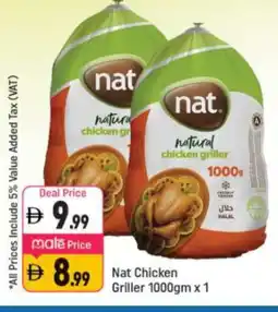 Shaklan NAT Fresh Chicken offer